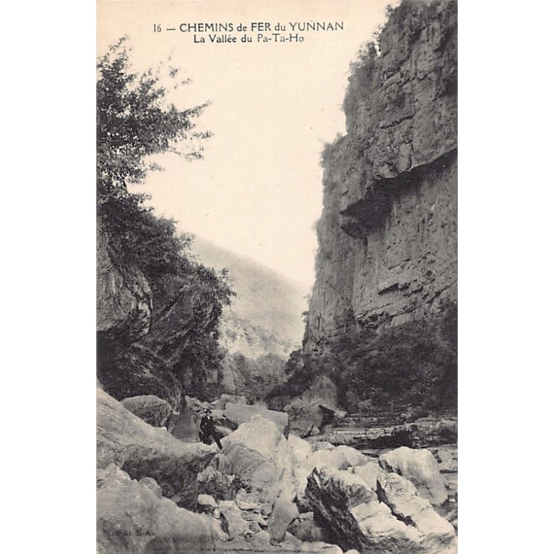 Rare collectable postcards of China. Vintage Postcards of China