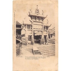 Rare collectable postcards of China. Vintage Postcards of China