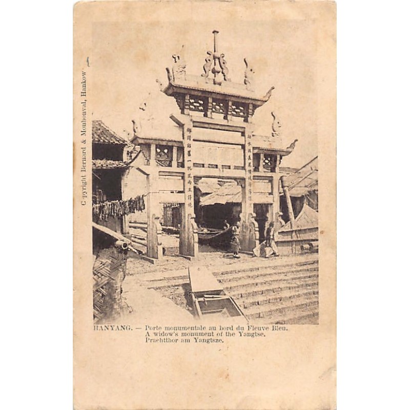 Rare collectable postcards of China. Vintage Postcards of China