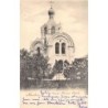 Rare collectable postcards of China. Vintage Postcards of China