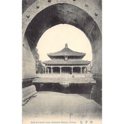 Rare collectable postcards of China. Vintage Postcards of China