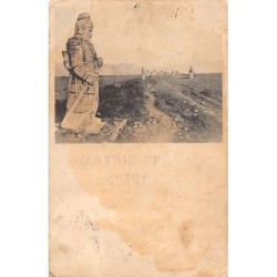 Rare collectable postcards of China. Vintage Postcards of China