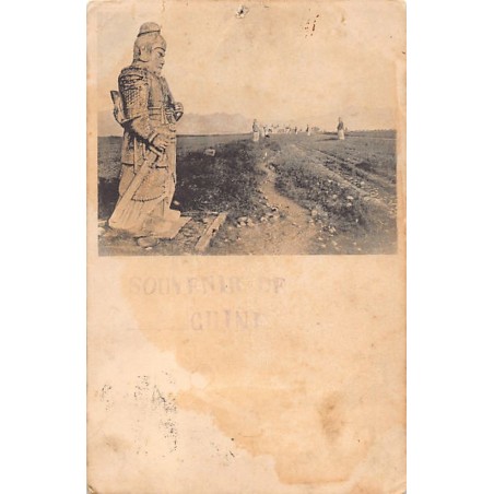 Rare collectable postcards of China. Vintage Postcards of China