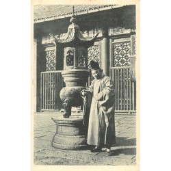 Rare collectable postcards of China. Vintage Postcards of China