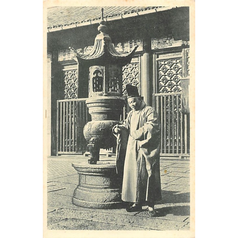 Rare collectable postcards of China. Vintage Postcards of China