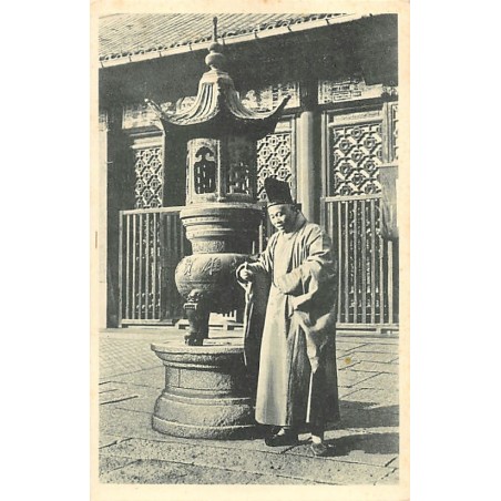 Rare collectable postcards of China. Vintage Postcards of China
