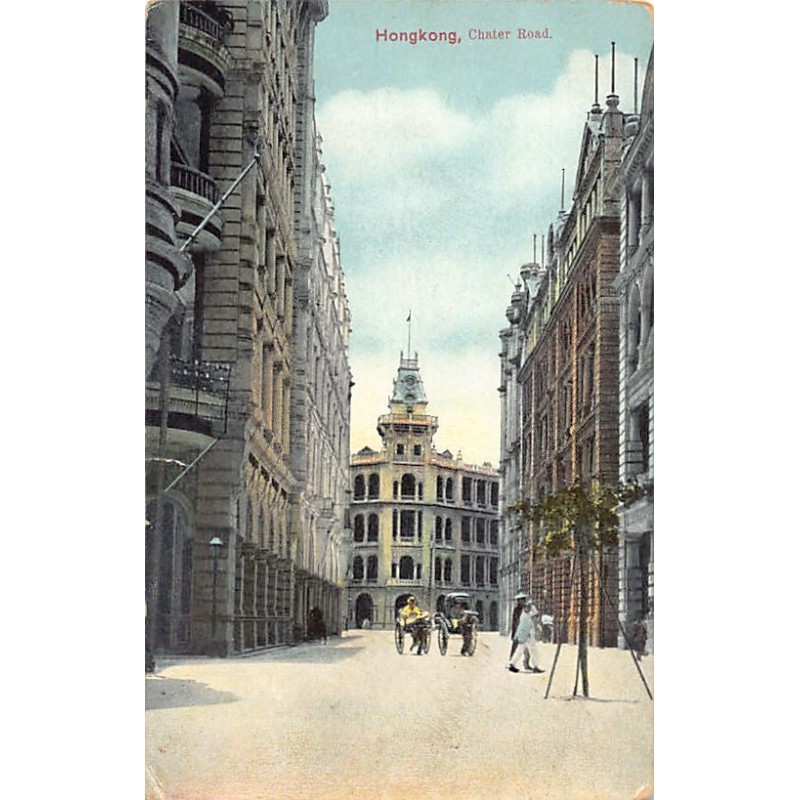 Rare collectable postcards of China. Vintage Postcards of China