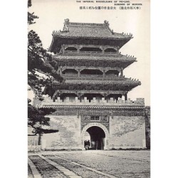 Rare collectable postcards of China. Vintage Postcards of China