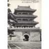 Rare collectable postcards of China. Vintage Postcards of China