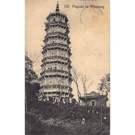 Rare collectable postcards of China. Vintage Postcards of China