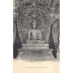 Rare collectable postcards of China. Vintage Postcards of China