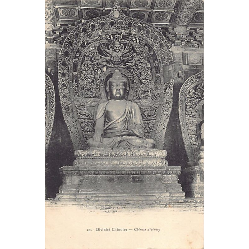 Rare collectable postcards of China. Vintage Postcards of China