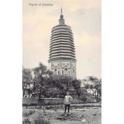 Rare collectable postcards of China. Vintage Postcards of China