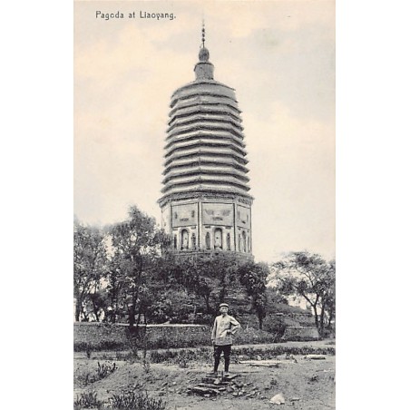 Rare collectable postcards of China. Vintage Postcards of China