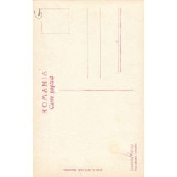 Rare collectable postcards of ROMANIA. Vintage Postcards of ROMANIA