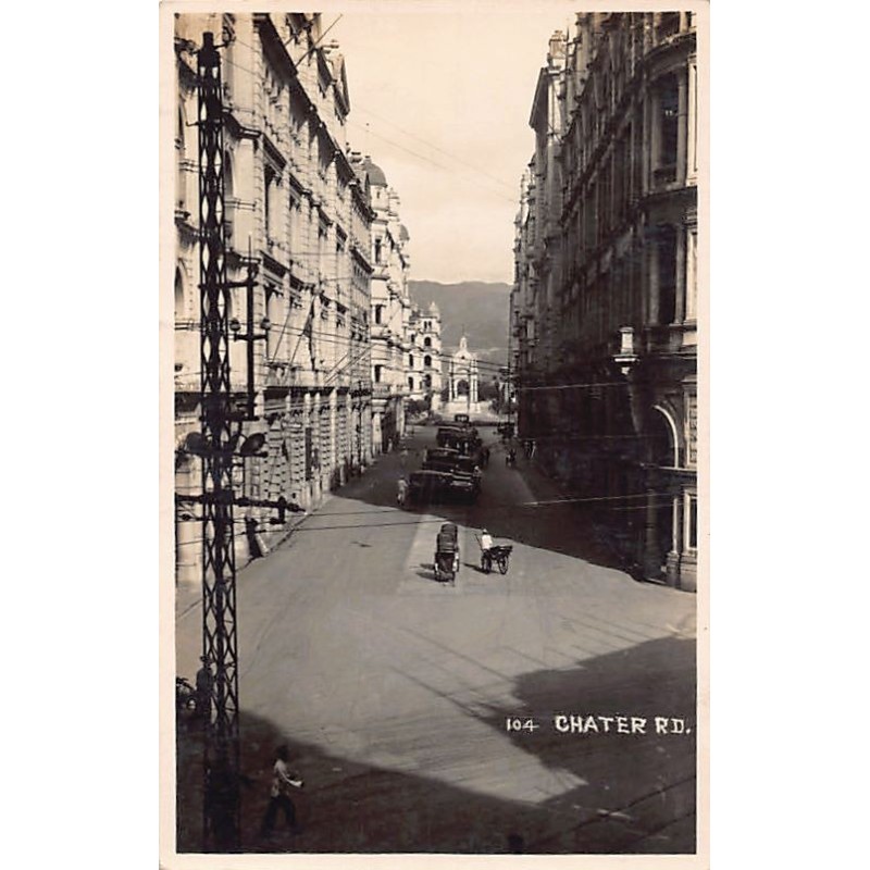 Rare collectable postcards of China. Vintage Postcards of China