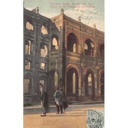 Rare collectable postcards of China. Vintage Postcards of China