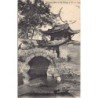 Rare collectable postcards of China. Vintage Postcards of China