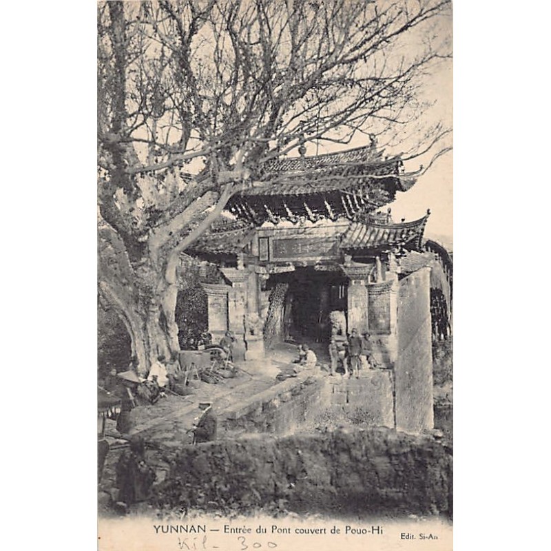 Rare collectable postcards of China. Vintage Postcards of China