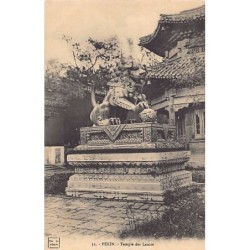 Rare collectable postcards of China. Vintage Postcards of China