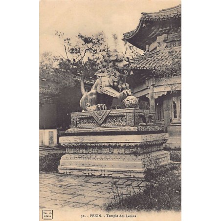 Rare collectable postcards of China. Vintage Postcards of China