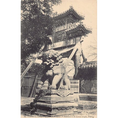 Rare collectable postcards of China. Vintage Postcards of China