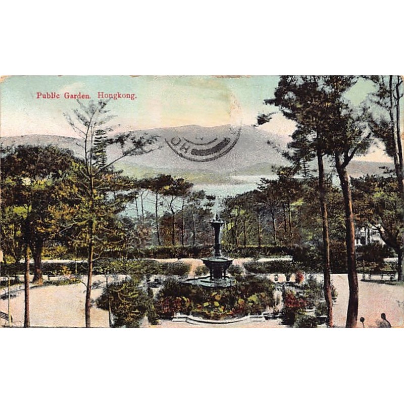 Rare collectable postcards of China. Vintage Postcards of China