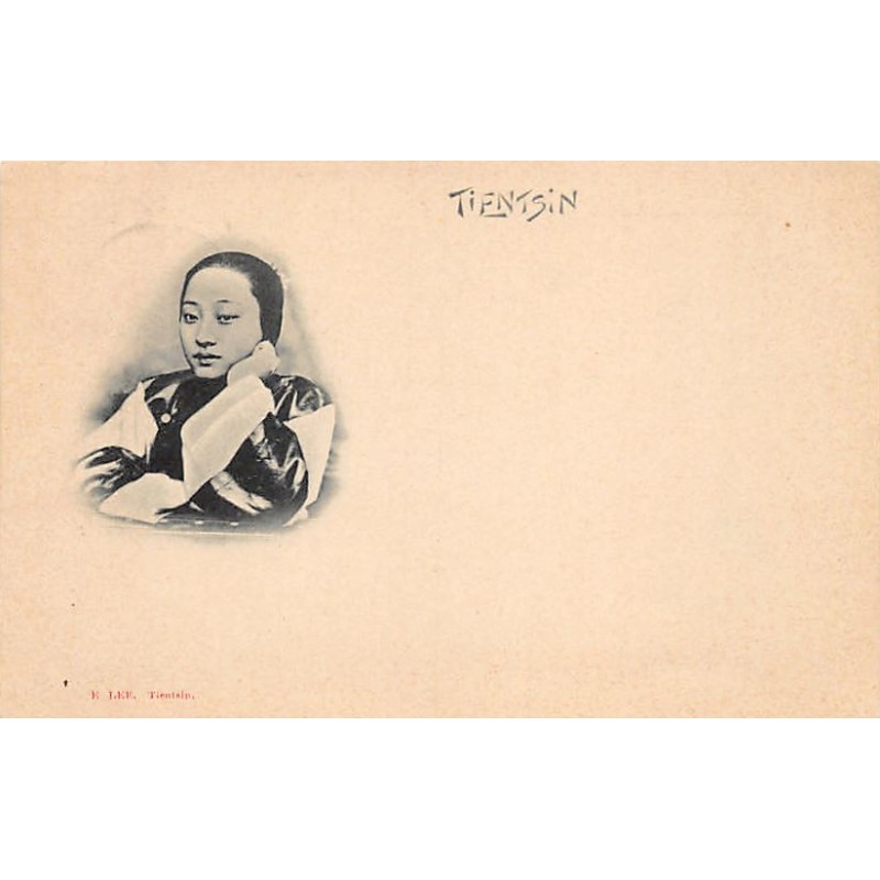 Rare collectable postcards of China. Vintage Postcards of China