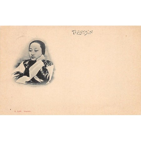 Rare collectable postcards of China. Vintage Postcards of China