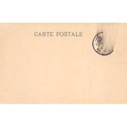Rare collectable postcards of China. Vintage Postcards of China