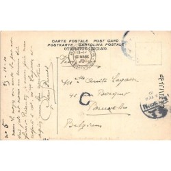 Rare collectable postcards of China. Vintage Postcards of China