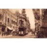 Rare collectable postcards of China. Vintage Postcards of China