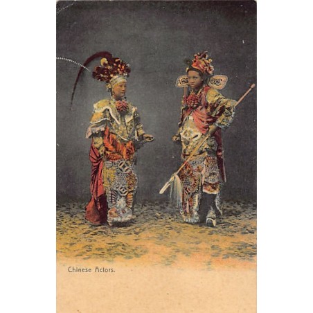 Rare collectable postcards of China. Vintage Postcards of China
