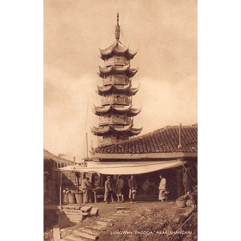 Rare collectable postcards of China. Vintage Postcards of China
