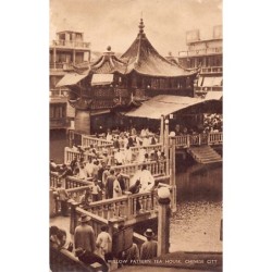 Rare collectable postcards of China. Vintage Postcards of China