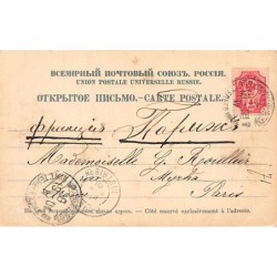 Rare collectable postcards of Georgia. Vintage Postcards of Georgia