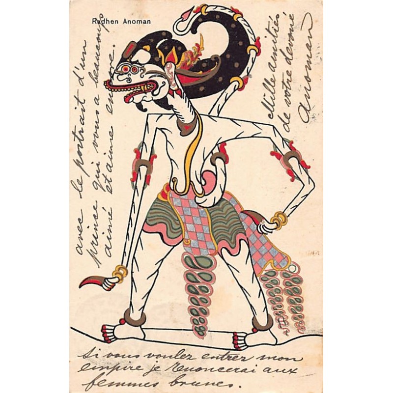 Rare collectable postcards of Indonesia. Vintage Postcards of Indonesia