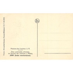 Rare collectable postcards of Indonesia. Vintage Postcards of Indonesia