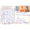 Rare collectable postcards of Indonesia. Vintage Postcards of Indonesia