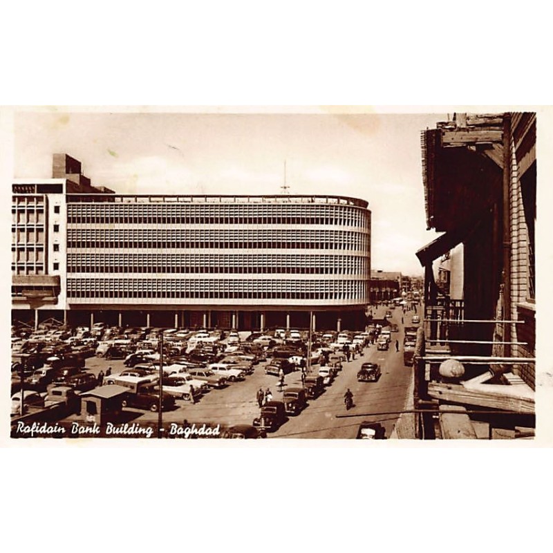 Rare collectable postcards of Iraq. Vintage Postcards of Iraq