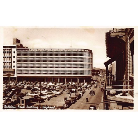 Rare collectable postcards of Iraq. Vintage Postcards of Iraq