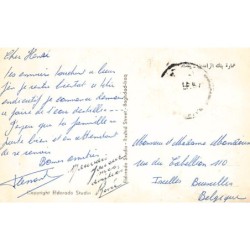 Rare collectable postcards of Iraq. Vintage Postcards of Iraq