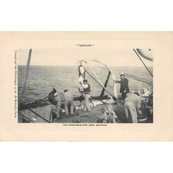 Rare collectable postcards of Israel / Palestine. Vintage Postcards of Israel / Palestine