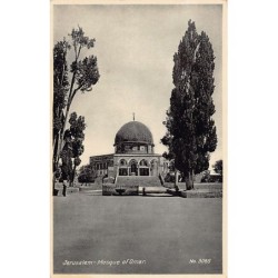 Rare collectable postcards of Israel / Palestine. Vintage Postcards of Israel / Palestine