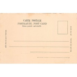 Rare collectable postcards of Israel / Palestine. Vintage Postcards of Israel / Palestine