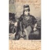 Rare collectable postcards of Israel / Palestine. Vintage Postcards of Israel / Palestine