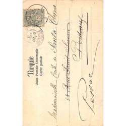Rare collectable postcards of Israel / Palestine. Vintage Postcards of Israel / Palestine