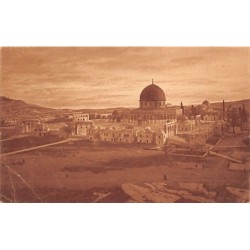 Rare collectable postcards of Israel / Palestine. Vintage Postcards of Israel / Palestine