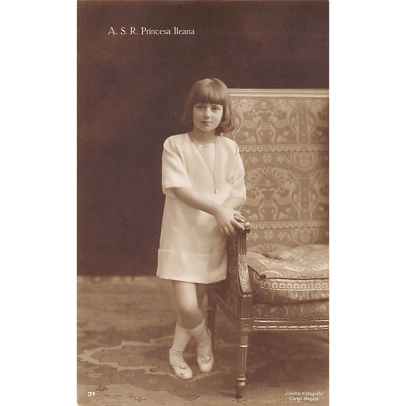 Rare collectable postcards of ROMANIA. Vintage Postcards of ROMANIA