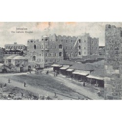 Rare collectable postcards of Israel / Palestine. Vintage Postcards of Israel / Palestine